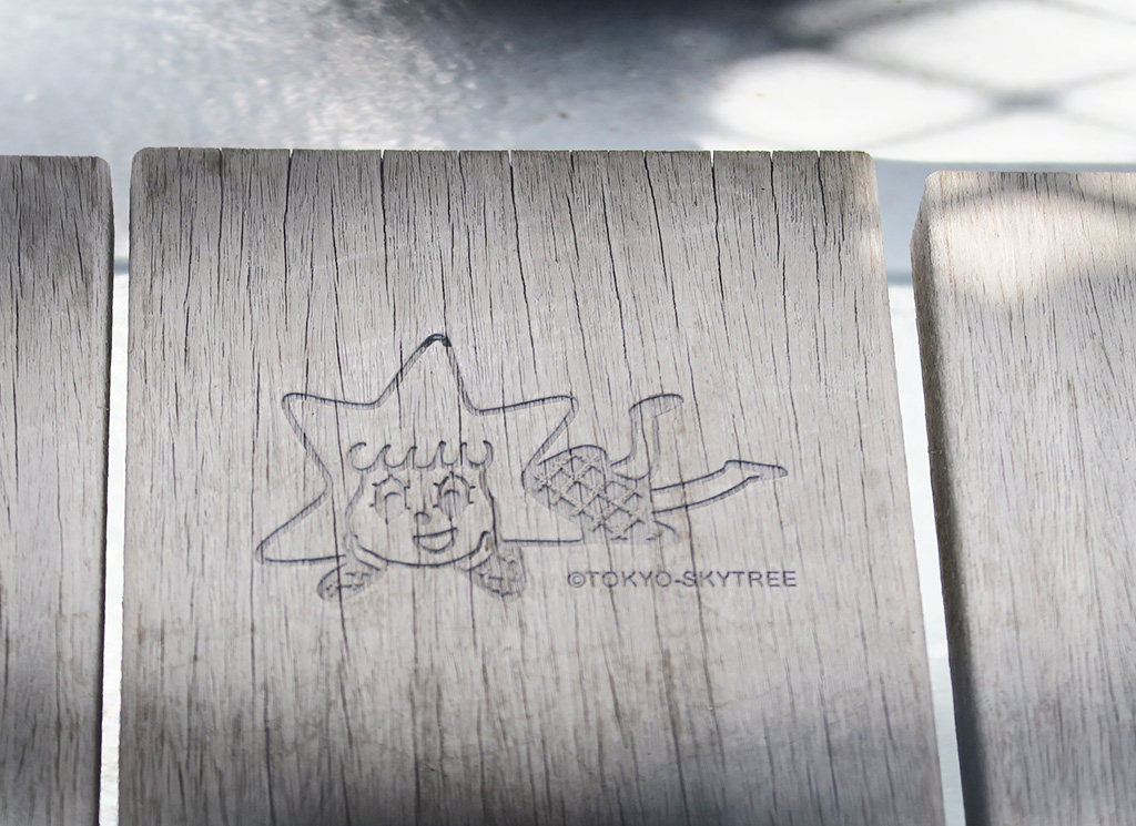 「隠れソラカラちゃん」/すみだリバーウォーク(東京都/墨田区)