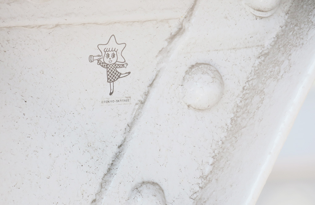 「隠れソラカラちゃん」/すみだリバーウォーク(東京都/墨田区)