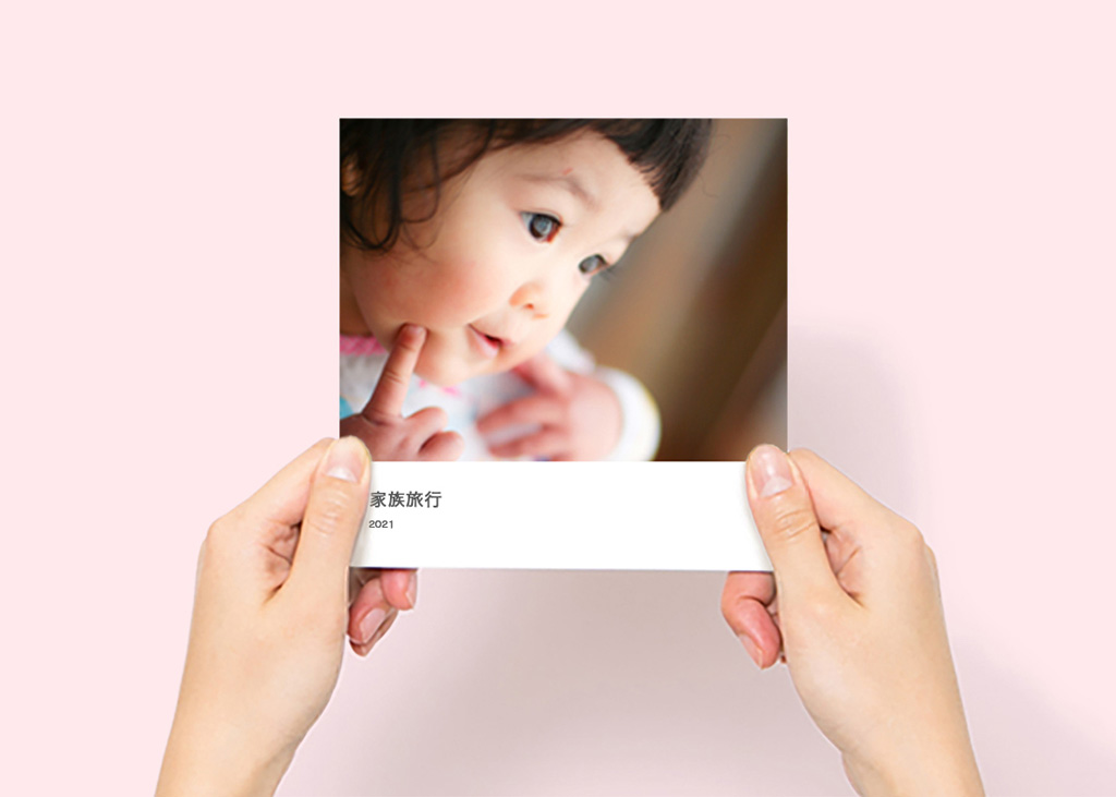 フォトブックのイメージ/オリエンタルホテル東京ベイ(千葉県/浦安市)