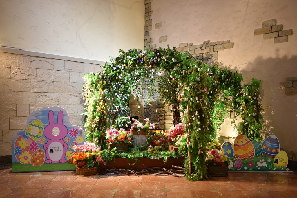 イースター気分を盛り上げる装飾/オリエンタルホテル東京ベイ(千葉県/浦安市)