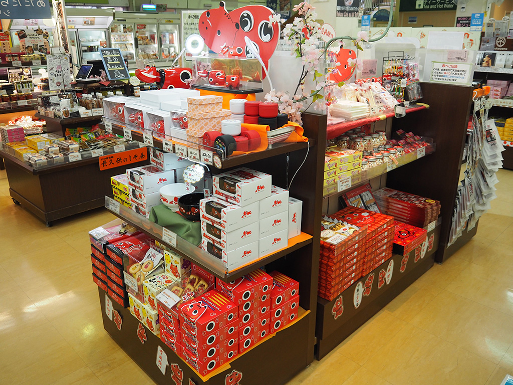 ショッピングコーナー/安達太良SA【下り】（福島県/本宮市）