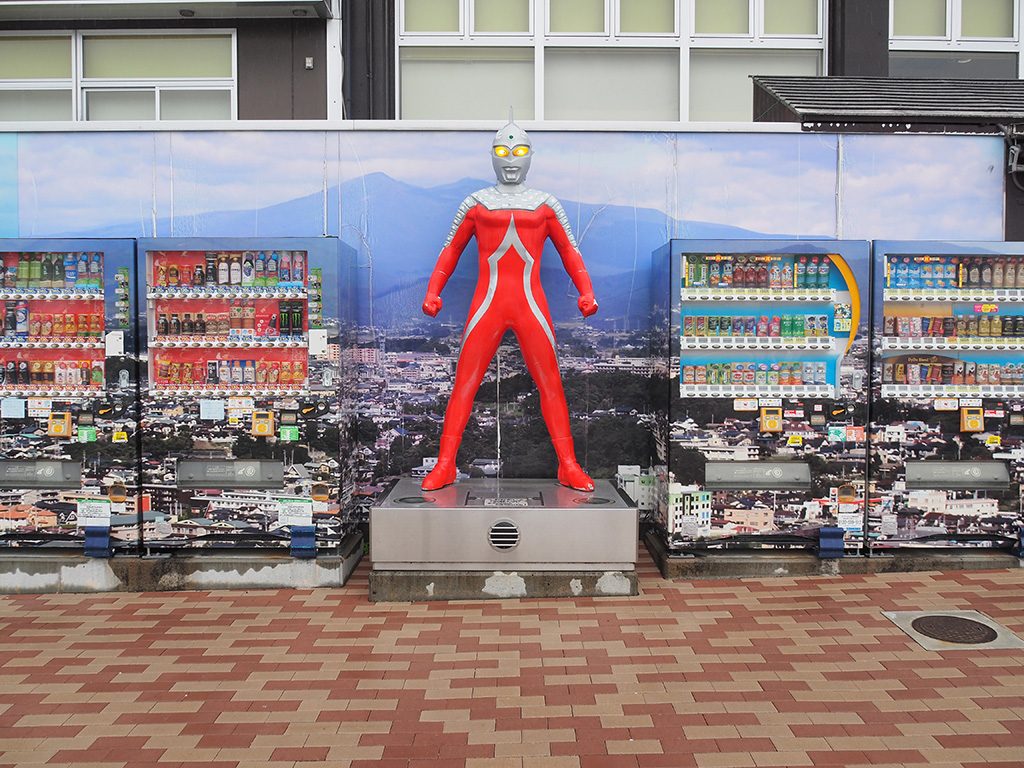 ウルトラセブン自動販売機/安達太良SA【上り】(福島県/本宮市)