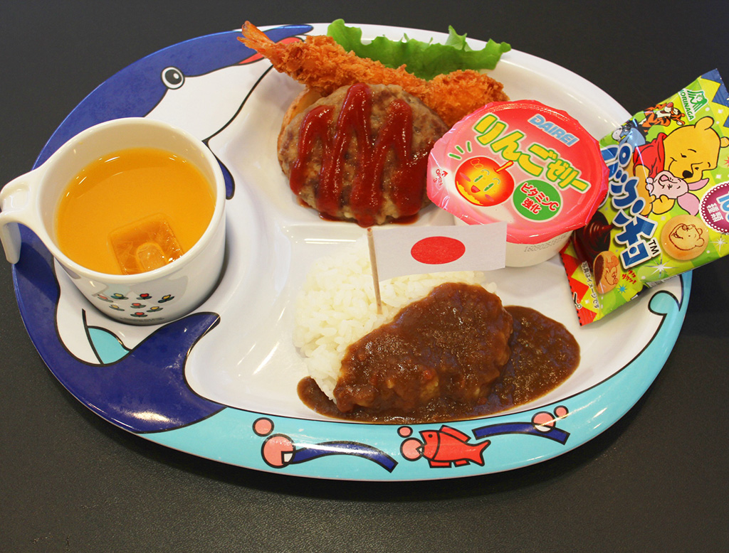 あだたらSKYレストランのお子様セット/安達太良SA【上り】(福島県/本宮市)