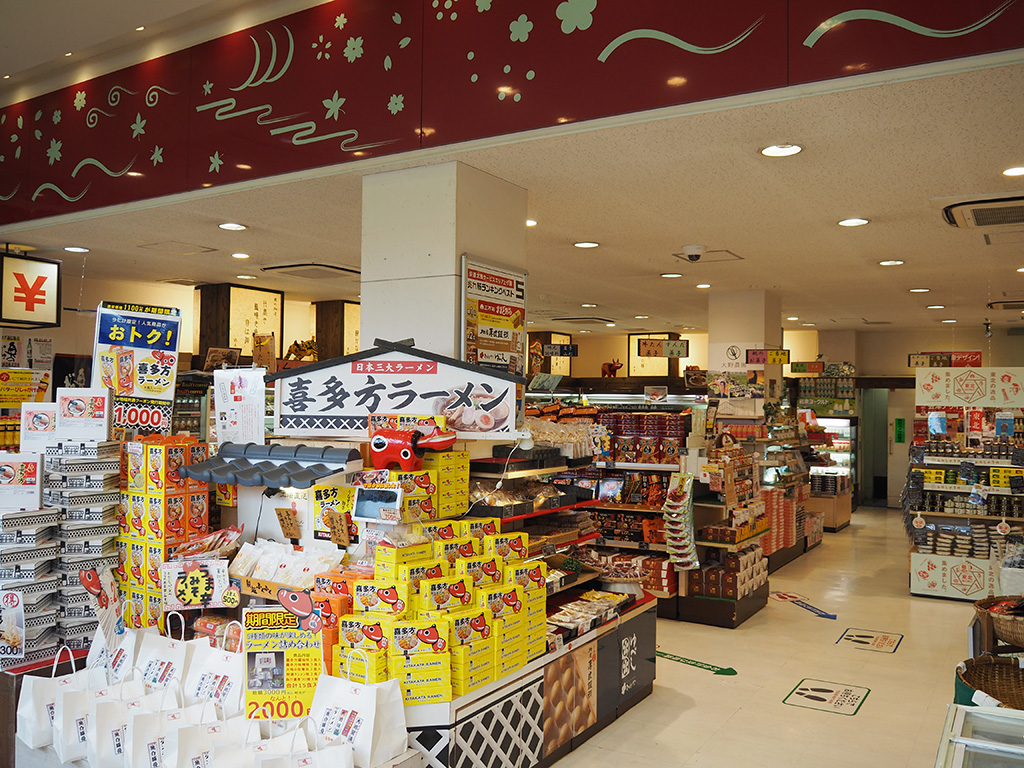 ショッピングコーナー/安達太良SA【上り】(福島県/本宮市)