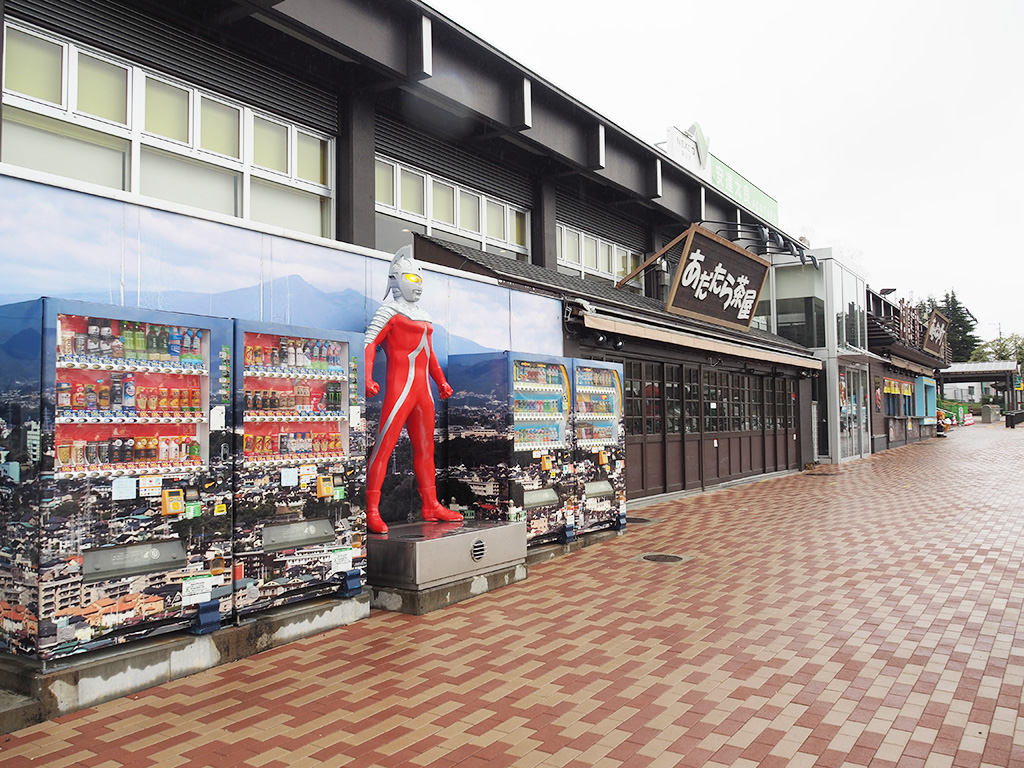 ウルトラマン自販機/安達太良SA【上り】(福島県/本宮市)