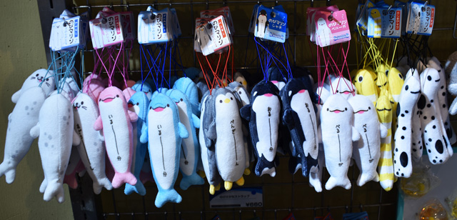 のびマリンストラップ各670円／鴨川シーワールド（千葉県/鴨川市）