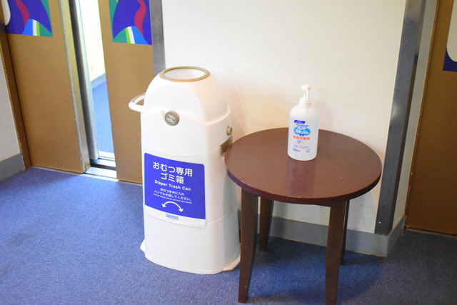 館内に、おむつ専用ゴミ箱もある／鴨川シーワールドホテル（千葉県/鴨川市）