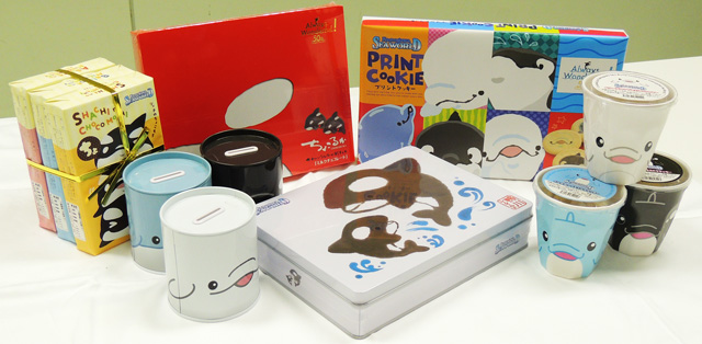 オリジナルのお菓子各種／鴨川シーワールド（千葉県/鴨川市）