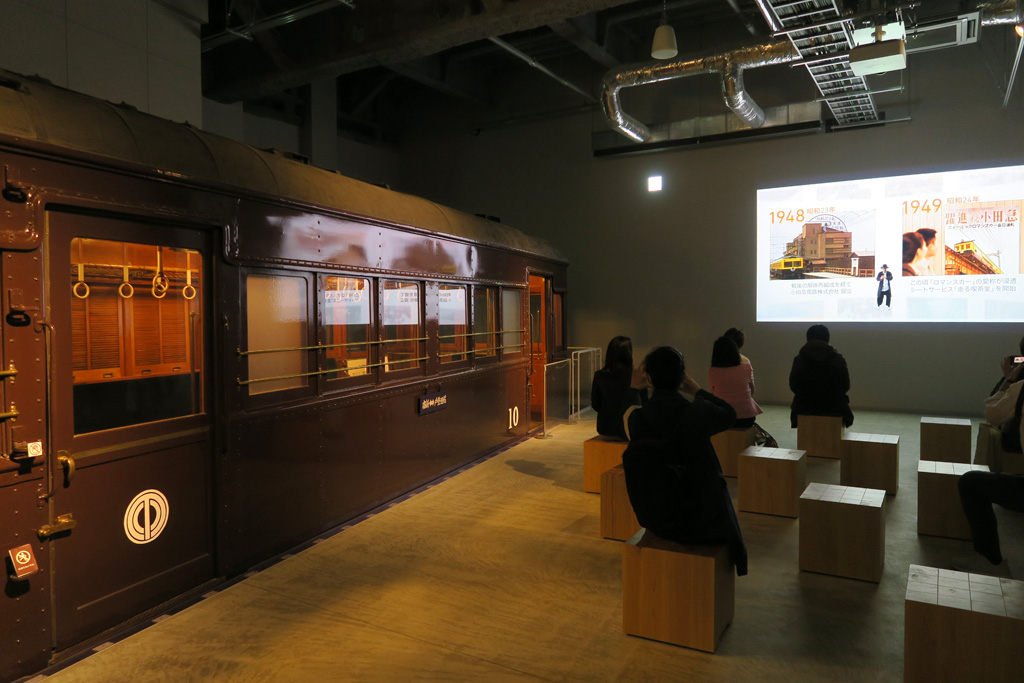 シアターではショートムービー上映／ロマンスカーミュージアム