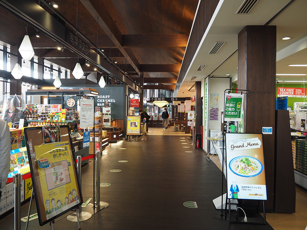 「旬撰倶楽部」/羽生PA【下り】(埼玉県/羽生市)