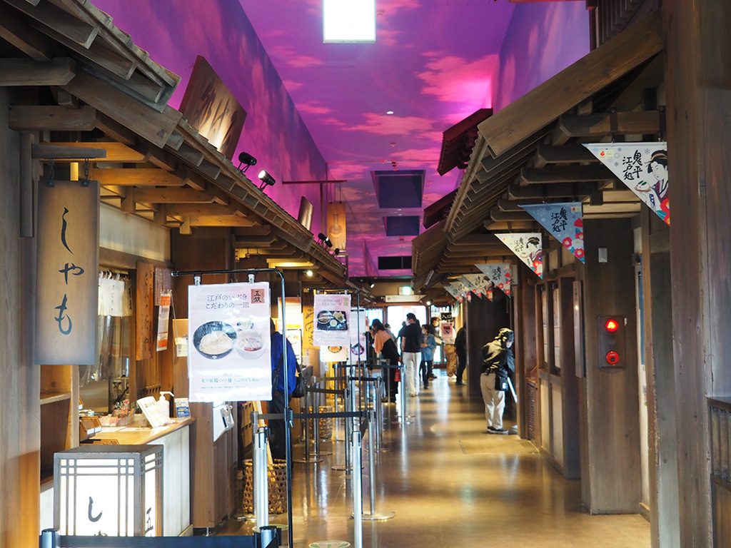 羽生PA【上り】(鬼平江戸処)（埼玉県/羽生市）