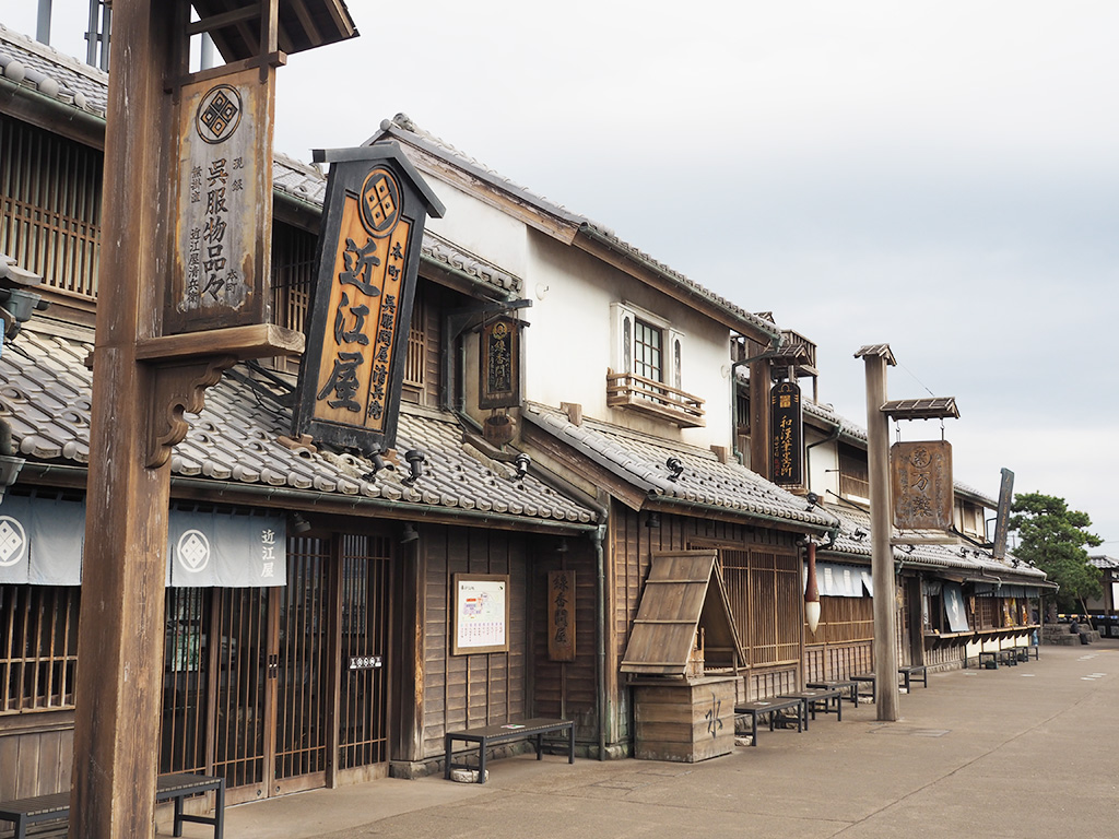 羽生PA【上り】(鬼平江戸処)(埼玉県/羽生市)