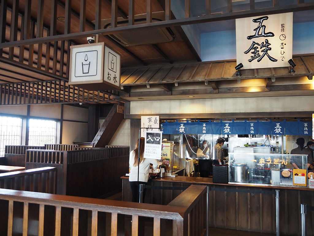 フードコートにある五鉄/羽生PA【上り】(鬼平江戸処)(埼玉県/羽生市)