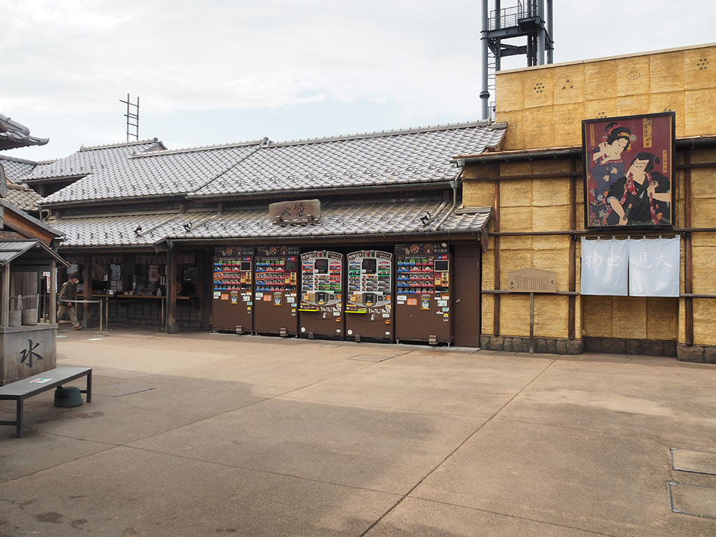 「お熊婆の茶屋 笹や」/羽生PA【上り】(鬼平江戸処)(埼玉県/羽生市)
