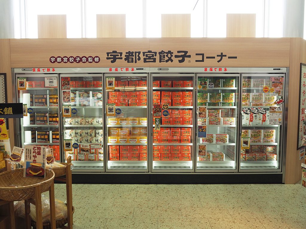 宇都宮餃子コーナー/上河内SA【下り】（栃木県/宇都宮市）