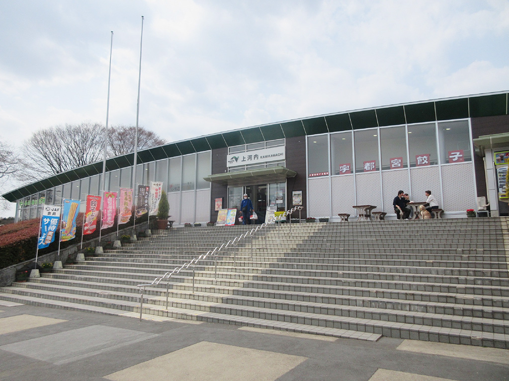 上河内SA【下り】（栃木県/宇都宮市）