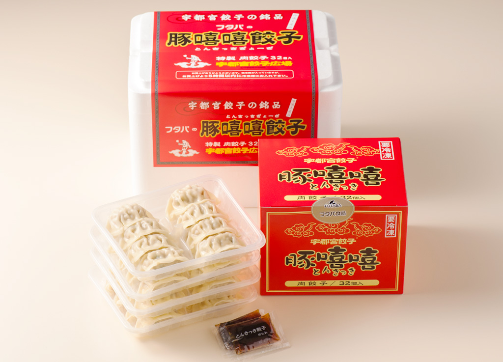 宇都宮餃子とんきっき 冷凍餃子/上河内SA【下り】（栃木県/宇都宮市）