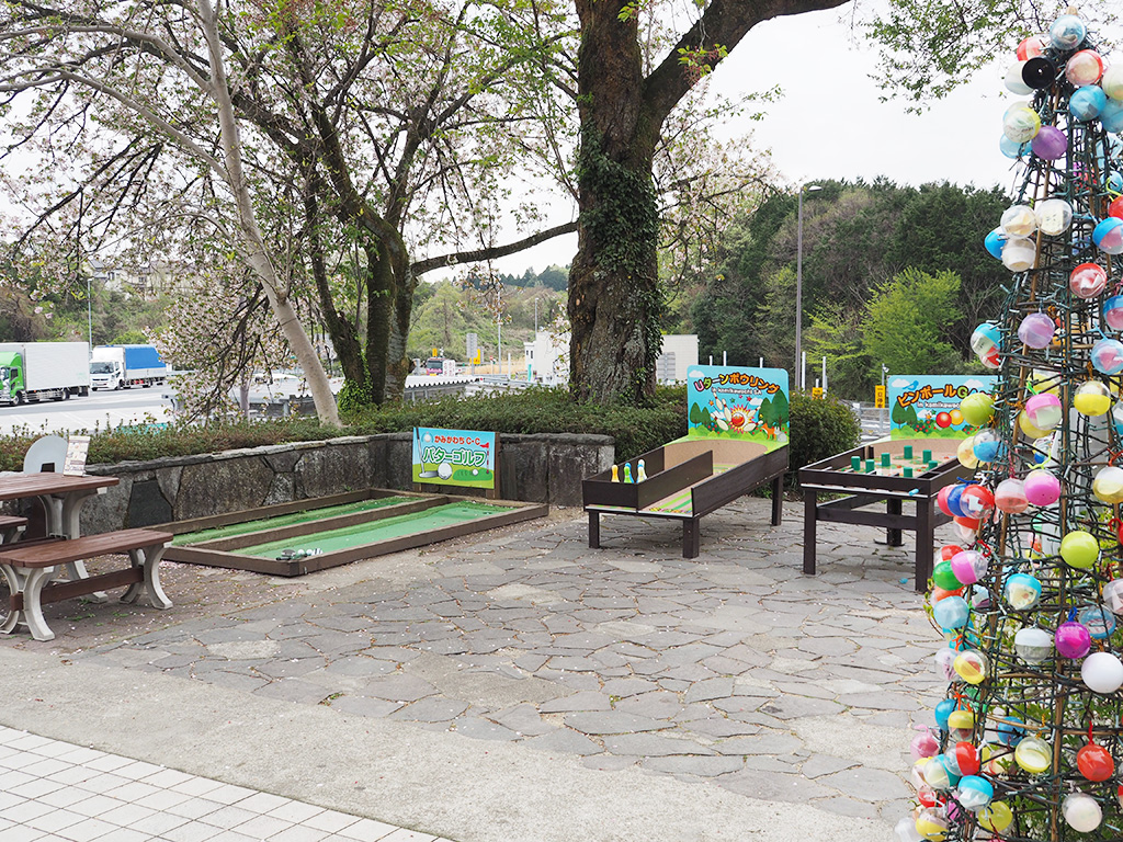 「ふれあい広場」の遊具/上河内SA【下り】（栃木県/宇都宮市）