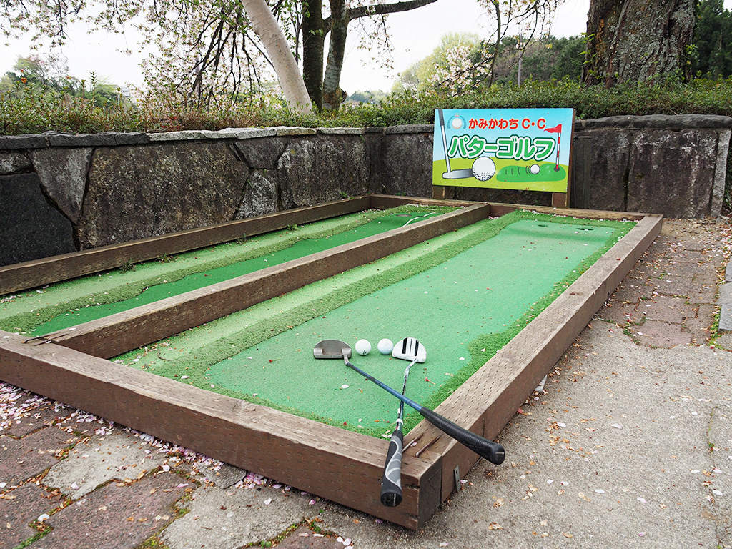 パターゴルフ/上河内SA【下り】（栃木県/宇都宮市）