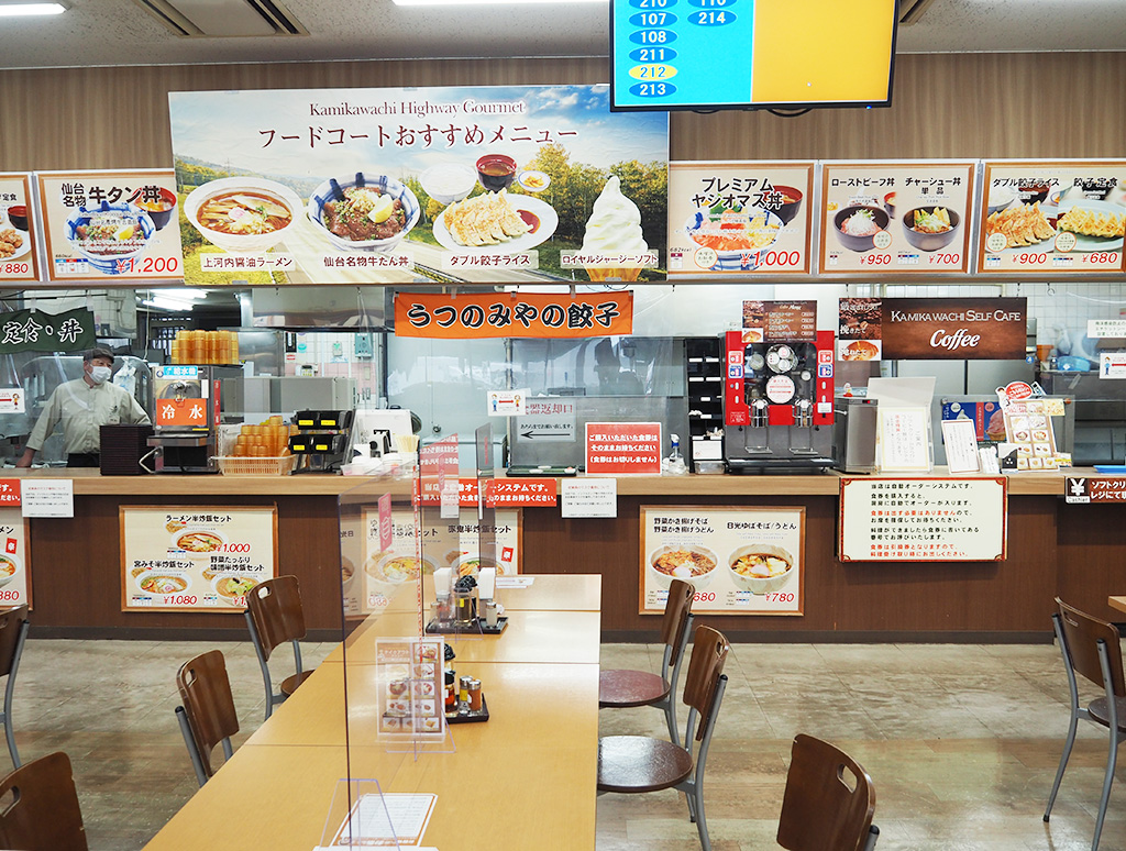 フードコート/上河内SA【上り】（栃木県/宇都宮市）