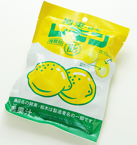 関東・栃木レモン飴/上河内SA【上り】（栃木県/宇都宮市）