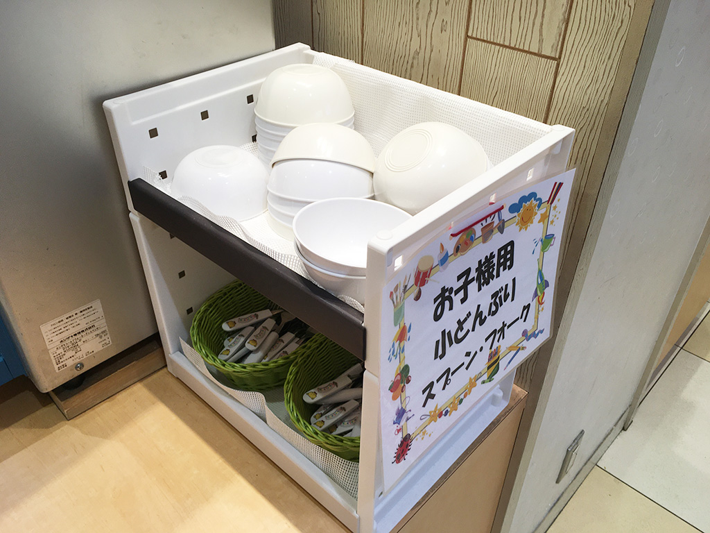 子ども用の食器類/那須高原SA【下り】(栃木県/那須町)