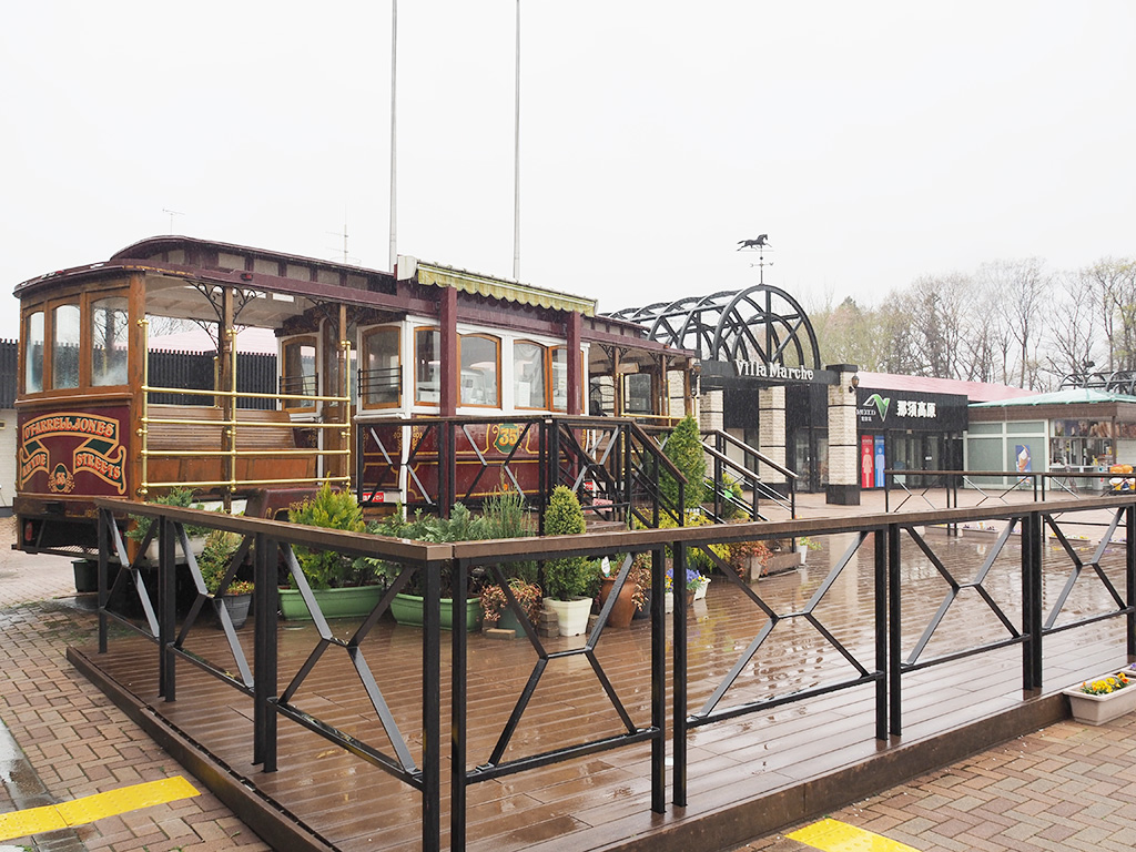 那須高原SA【上り】（栃木県/那須町）