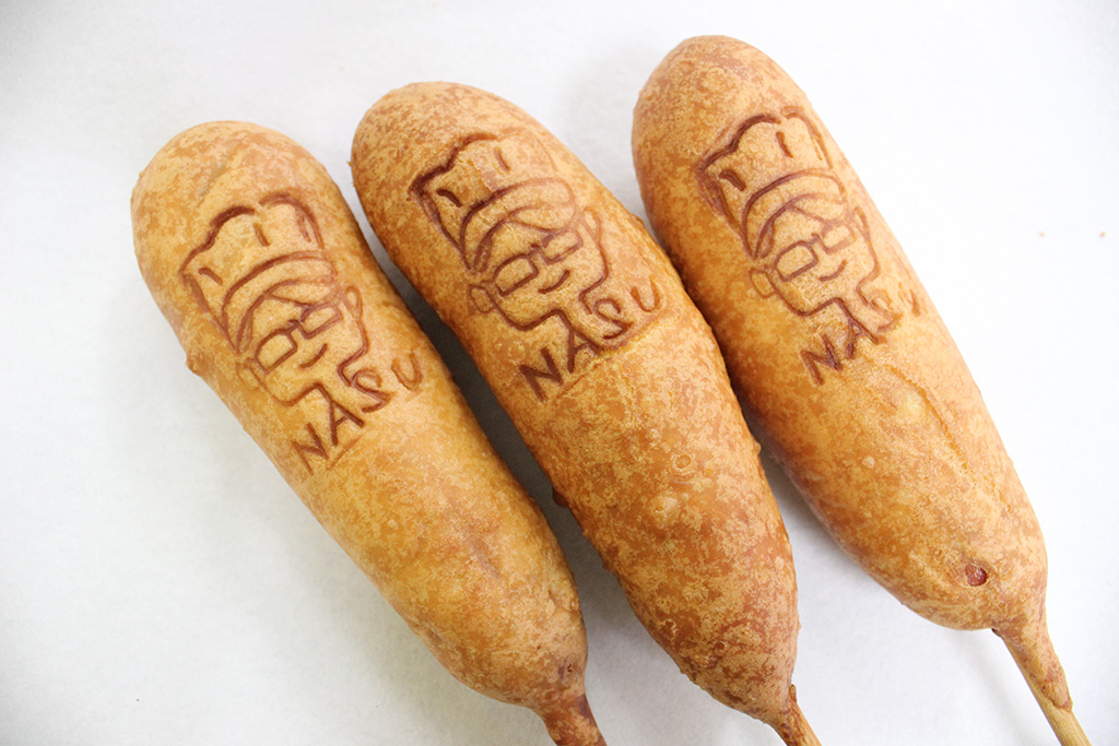 スカイファームの手作りアメリカンドック/那須高原SA【上り】（栃木県/那須町）