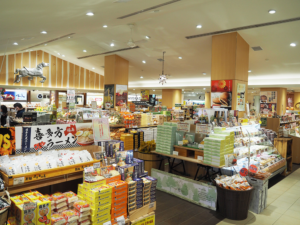 ショッピングコーナー/那須高原SA【上り】（栃木県/那須町）