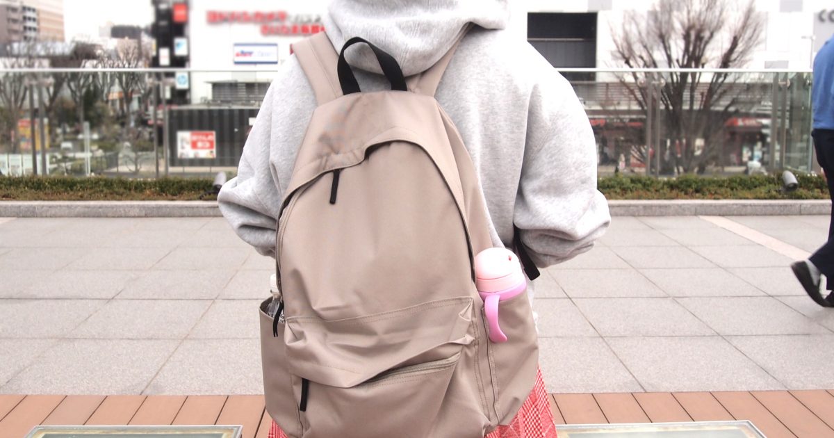 マザーズバッグに大活躍！無印良品の「肩の負担を軽くする 撥水