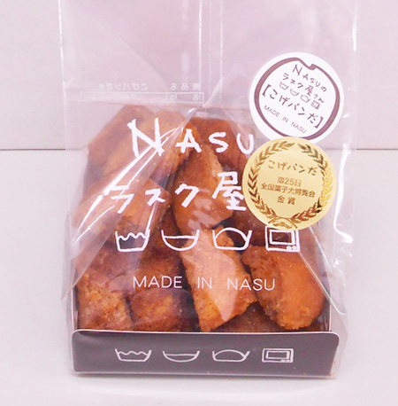 NASUのラスク屋さん こげパンだ/那須高原SA【上り】（栃木県/那須町）