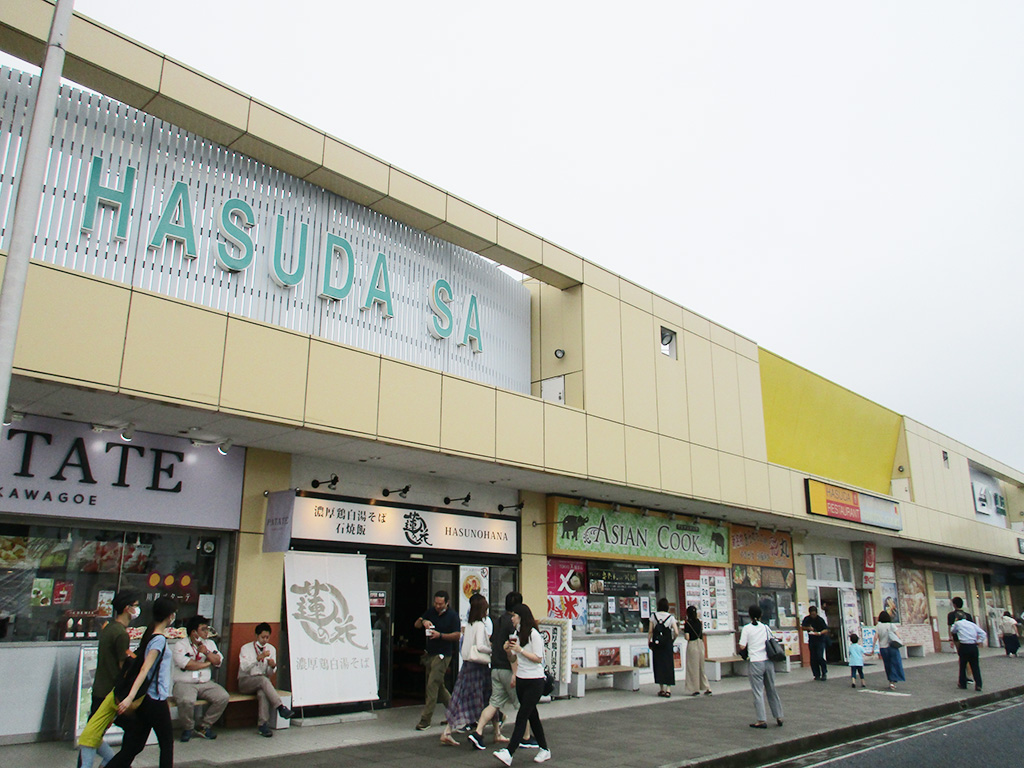 蓮田SA【下り】(埼玉県/蓮田市)