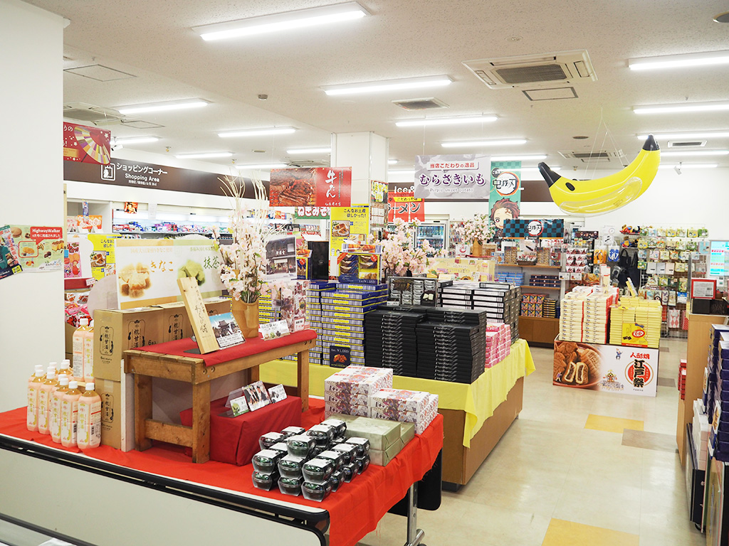 ショッピングコーナー/蓮田SA【下り】(埼玉県/蓮田市)