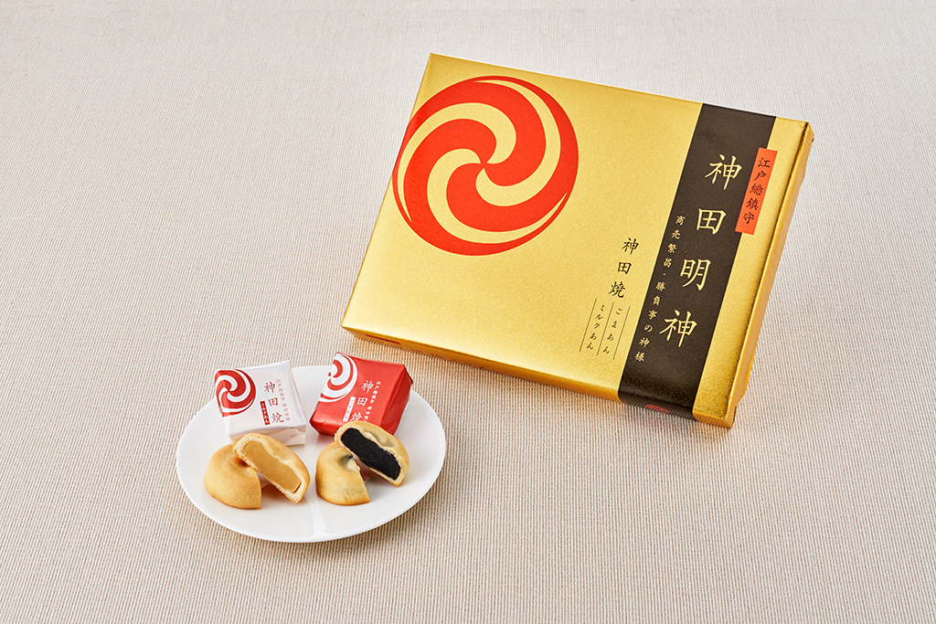 神田明神 神田焼/蓮田SA【下り】(埼玉県/蓮田市)