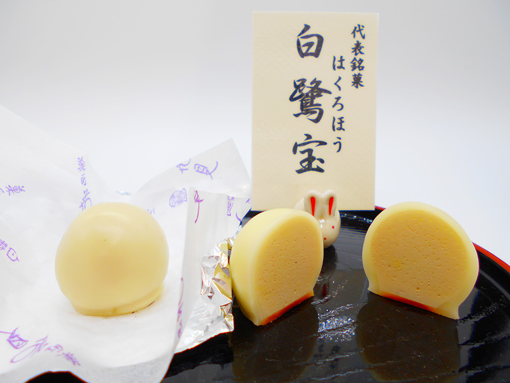 旬撰倶楽部　白鷺宝/蓮田SA【上り】（Pasar蓮田）（埼玉県/蓮田市）