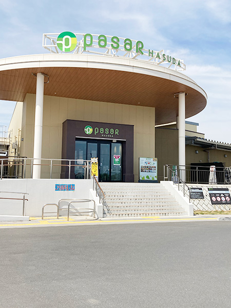 一般道からの入口/蓮田SA【上り】（Pasar蓮田）（埼玉県/蓮田市）