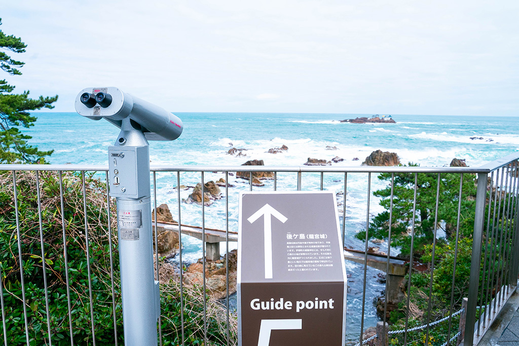 敷地内にある展望台からの眺め/城崎マリンワールド（兵庫県/豊岡市）