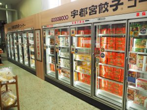 上河内SA【下り】のおすすめグルメ・お土産は？ 餃子やいちごなど。遊具も充実！