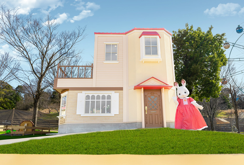 「赤い屋根の大きなお家」/シルバニアパーク（ハーベストの丘）（大阪府/堺市）