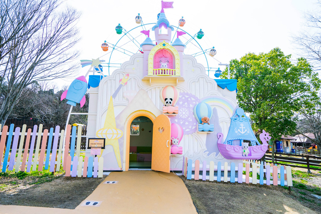 「お城のゆめいろゆうえんち」外観/シルバニアパーク（ハーベストの丘）（大阪府/堺市）