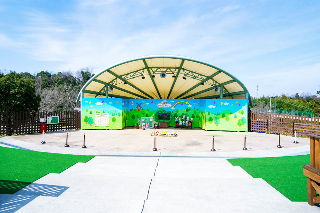 「風の丘のステージ」/シルバニアパーク（ハーベストの丘）（大阪府/堺市）