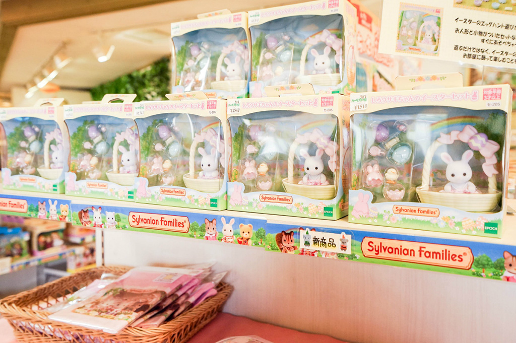 期間限定の商品/シルバニアパーク（ハーベストの丘）（大阪府/堺市）