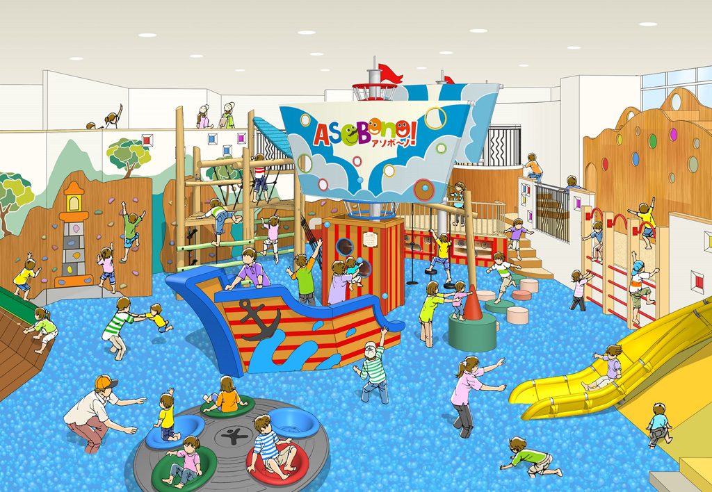 アドベンチャーオーシャン（イメージ）/ASOBono!（アソボーノ）（東京都/文京区）