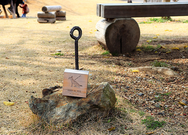 ペットリード用フック/道の駅 四季の郷公園 FOOD HUNTER PARK(和歌山県/和歌山市)