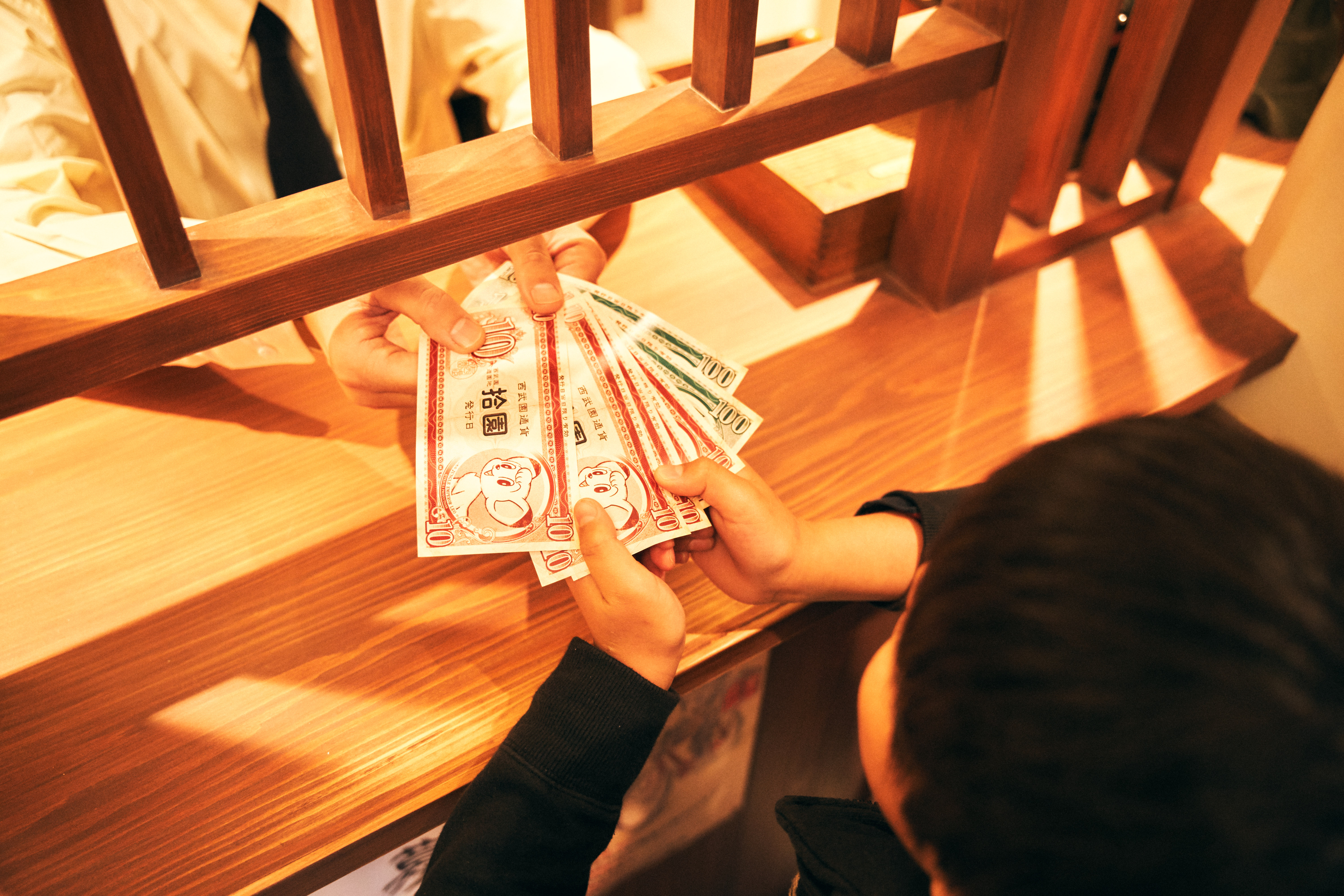 西武園ゆうえんち