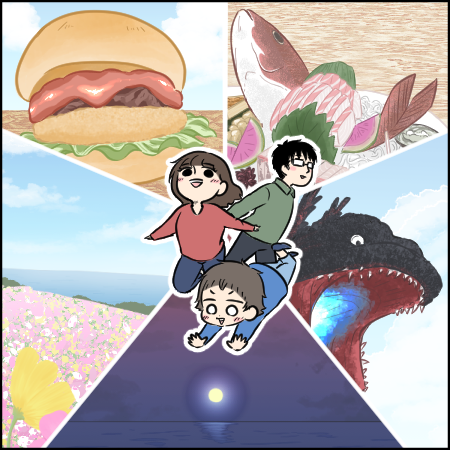 タソさんマンガ