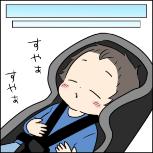 「ニジゲンノモリ」は小さな子どもが楽しめる無料の遊び場もいっぱい｜2歳とおでかけ in 1泊2日淡路島④