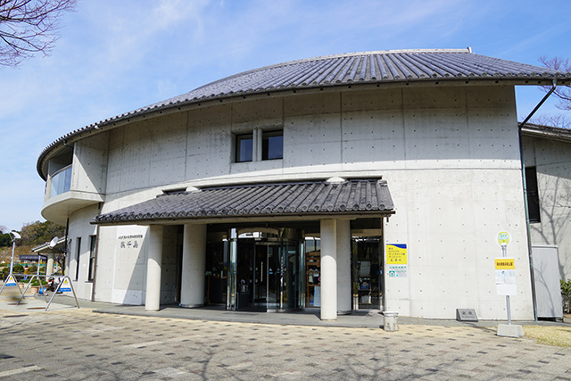 浜千鳥/ウェルネスパーク五色(兵庫県/洲本市)