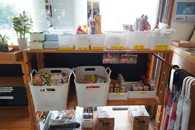 木炭や調味料などは現地で購入も可能/ウェルネスパーク五色(兵庫県/洲本市)