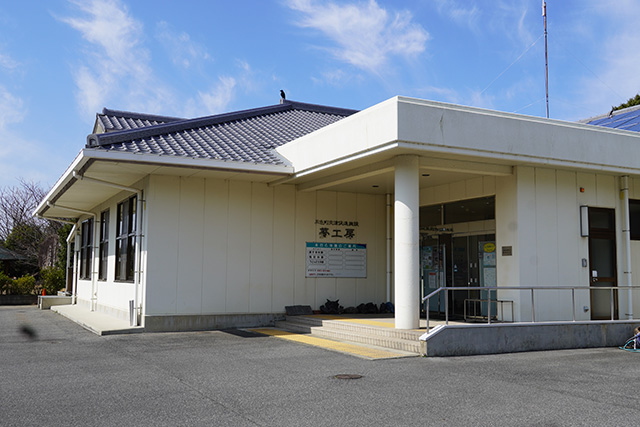 夢工房/ウェルネスパーク五色(兵庫県/洲本市)